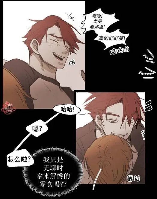 第30回