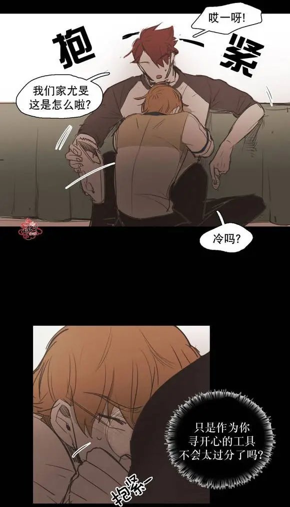 第30回