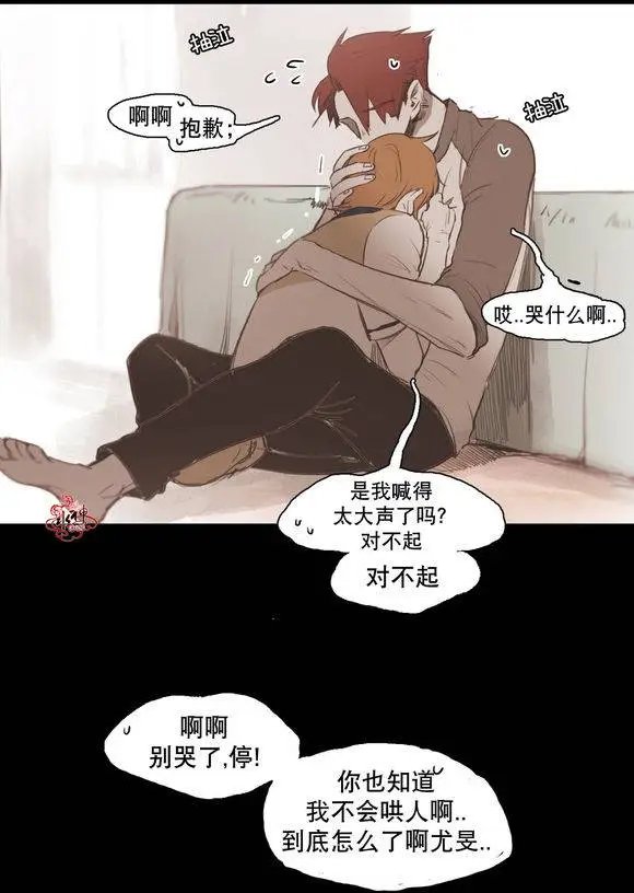 第31回