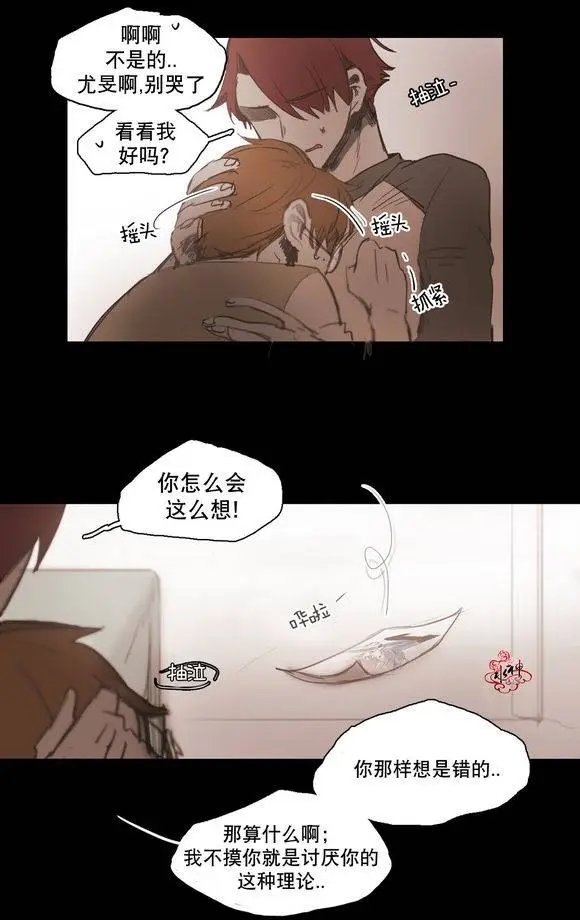第31回