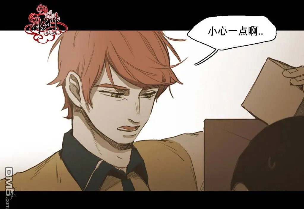 第32回