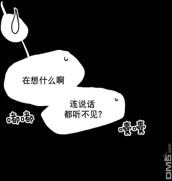 第32回