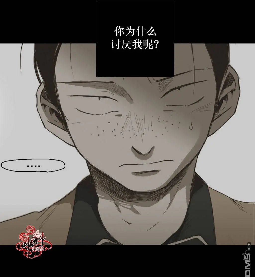 第32回