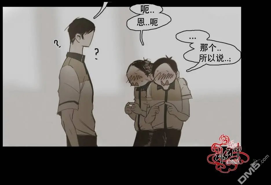 第32回
