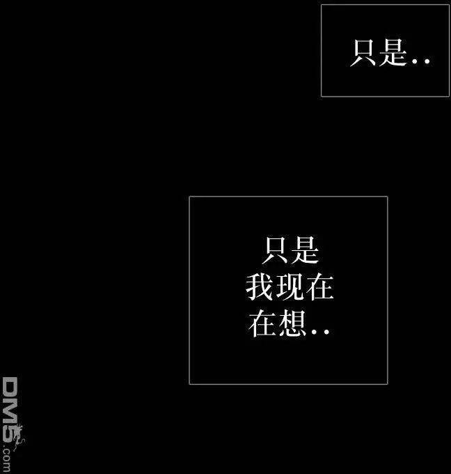 第32回