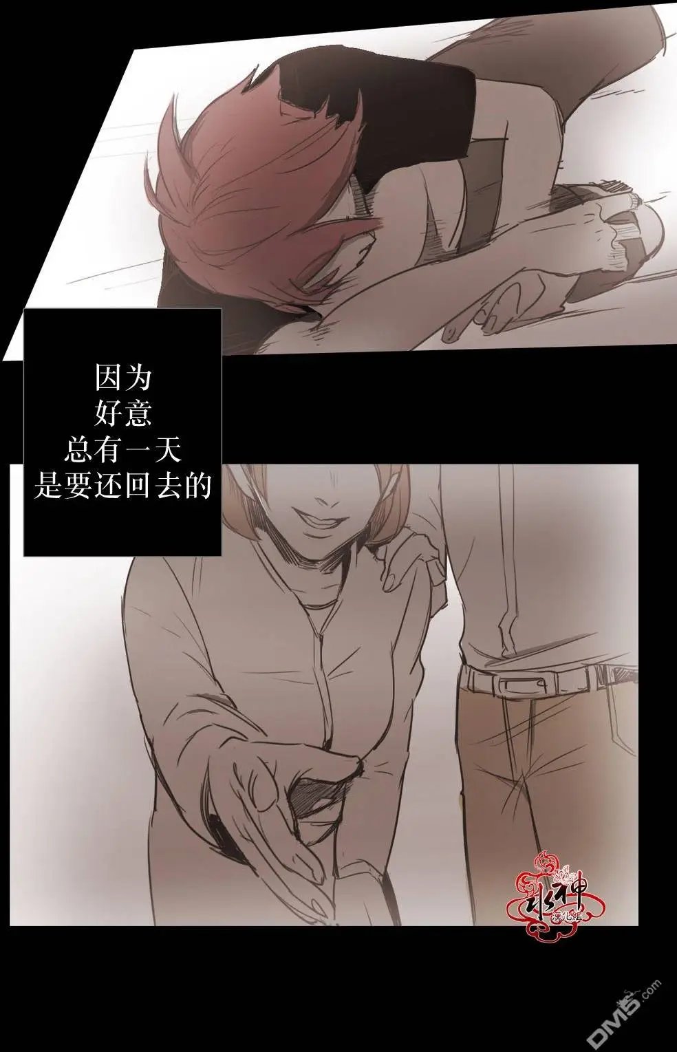 第32回