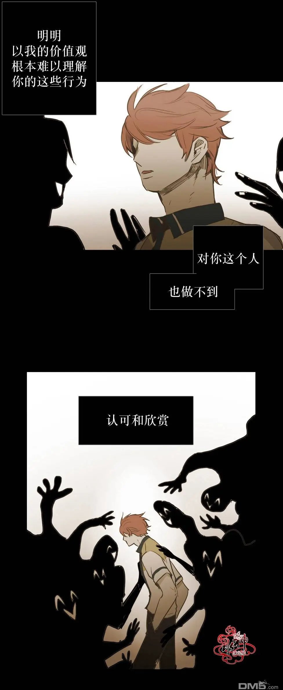 第32回