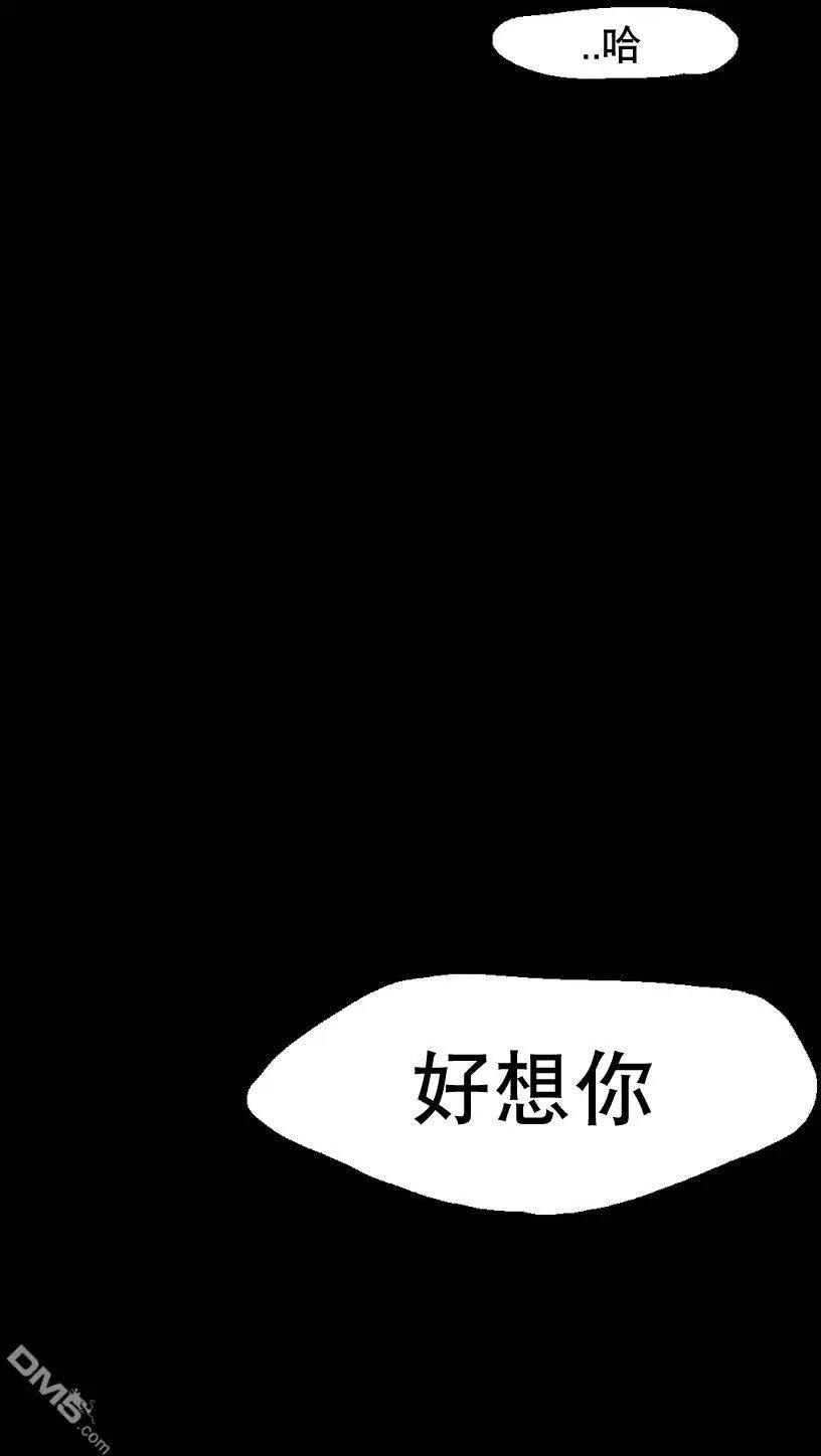 第32回