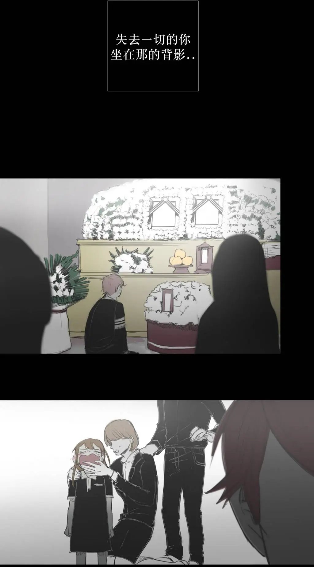 第33回