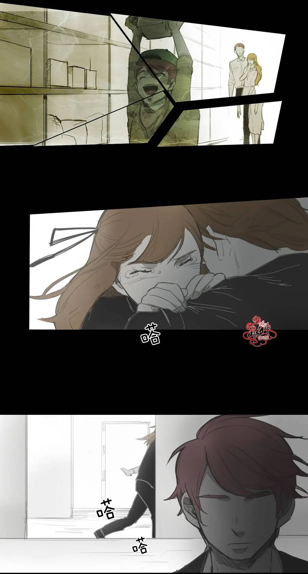 第33回