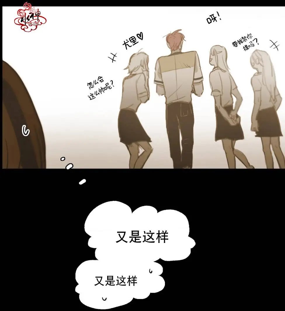 第33回