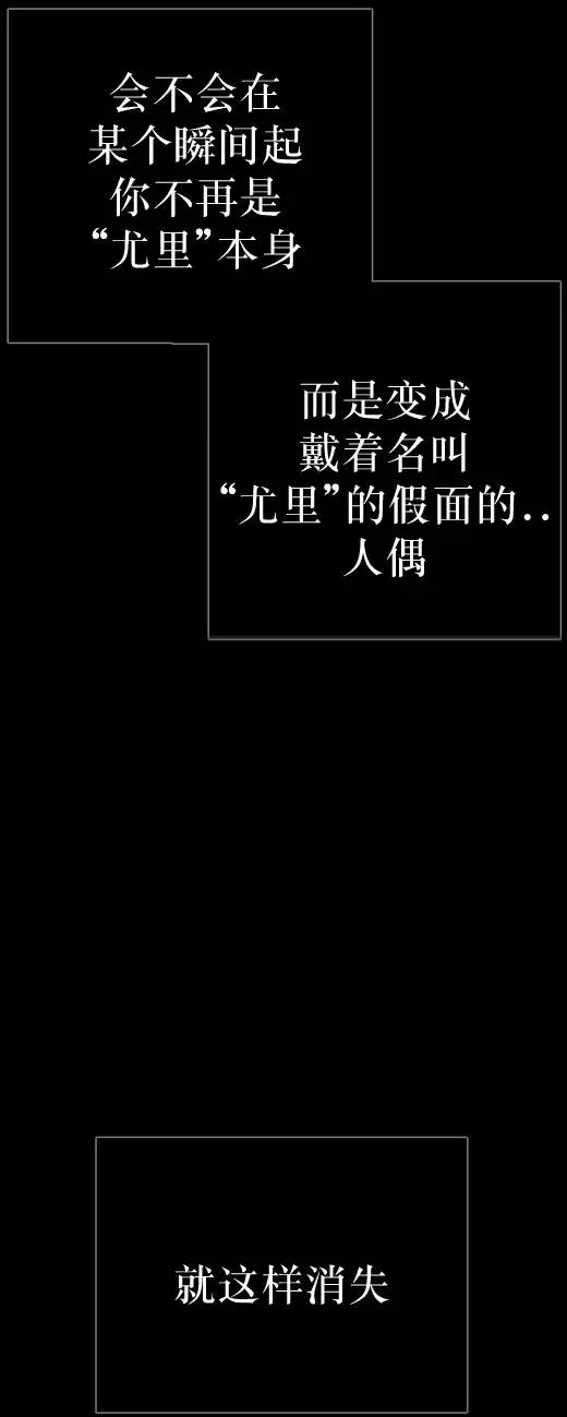 第33回