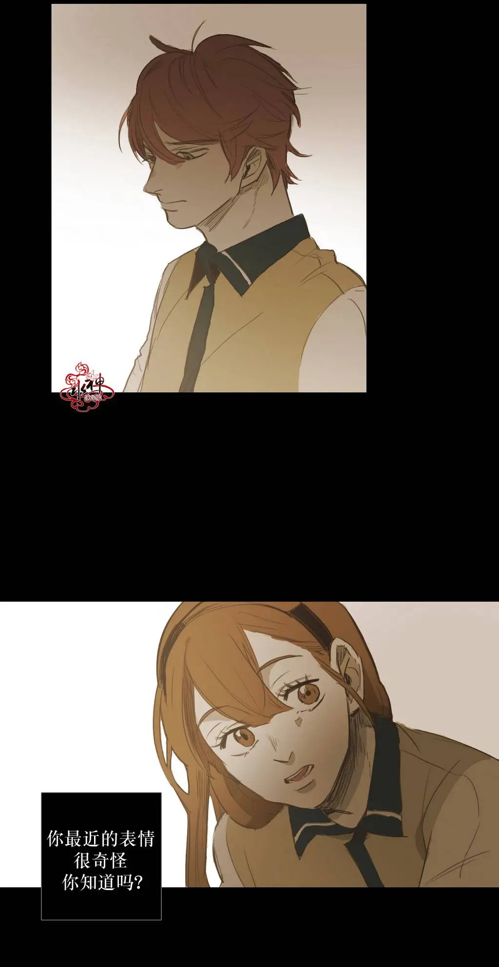 第33回