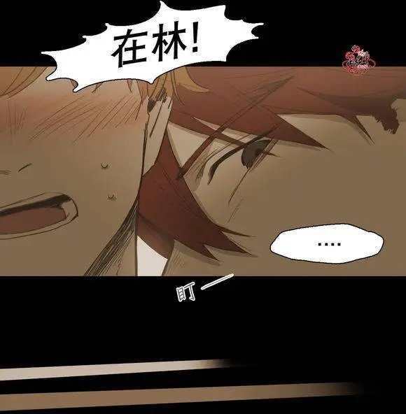 第34回
