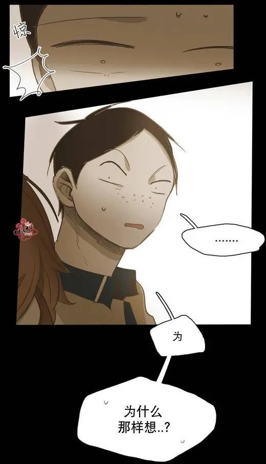 第34回