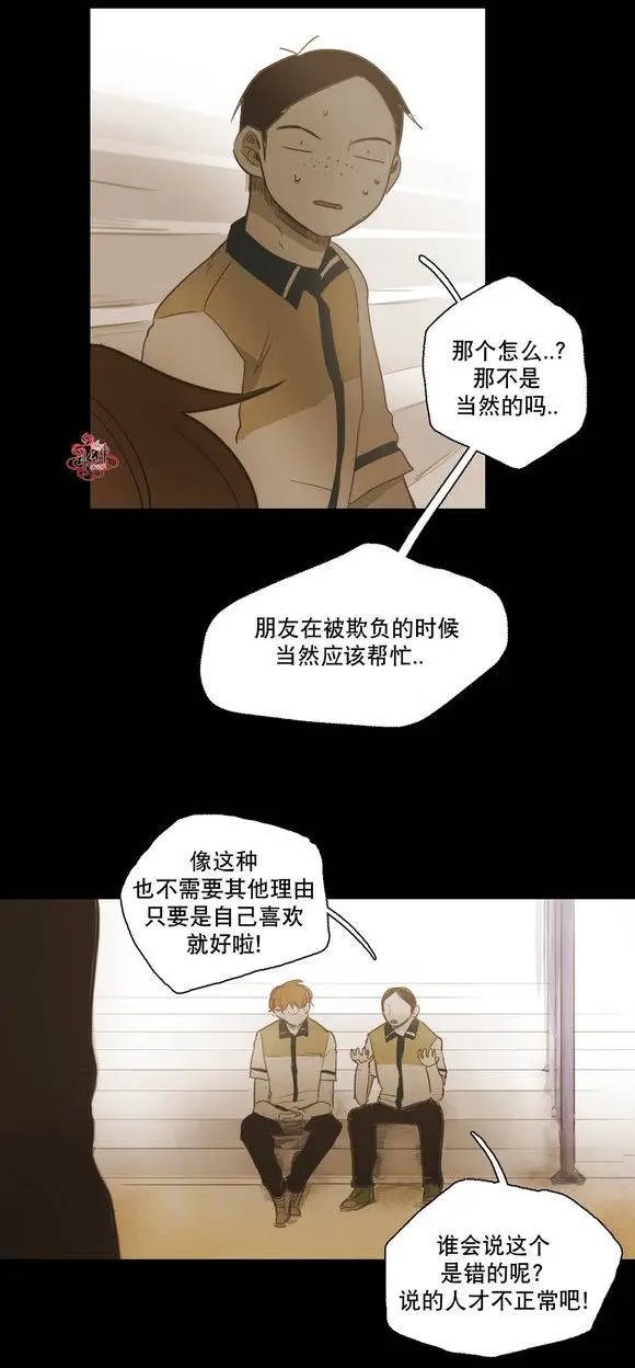 第34回