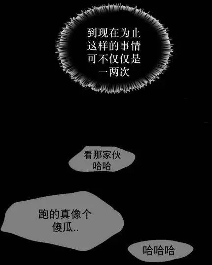 第34回