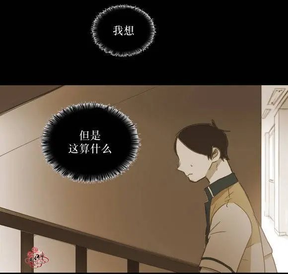第34回