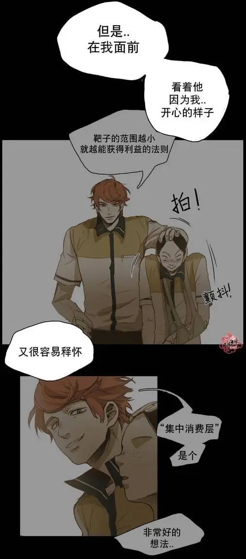 第34回