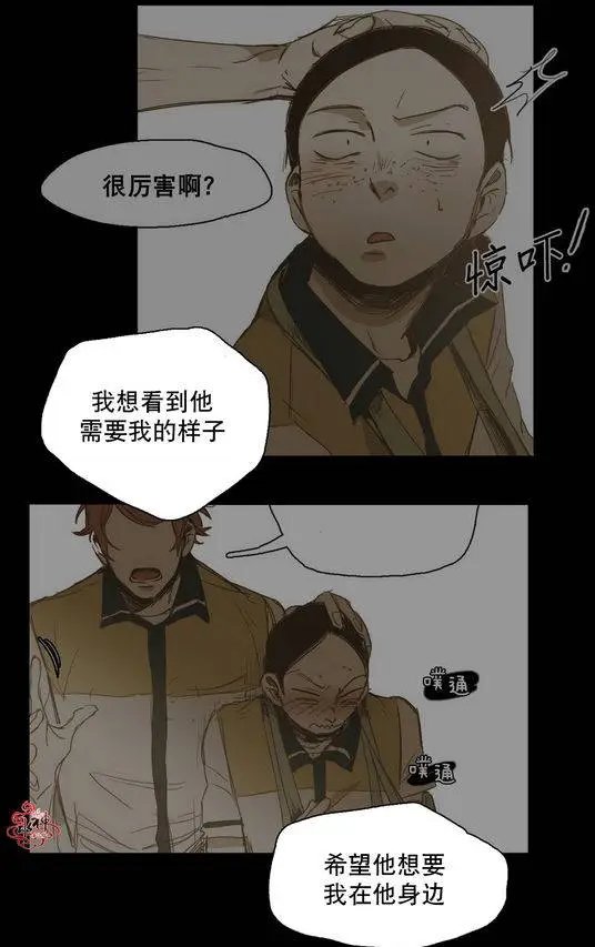 第34回