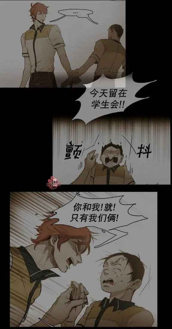 第34回