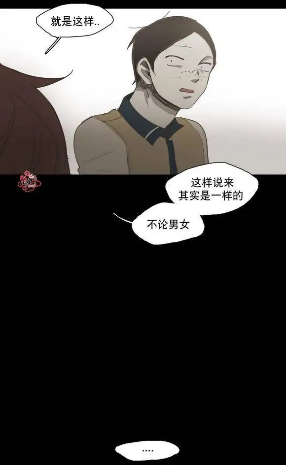 第34回