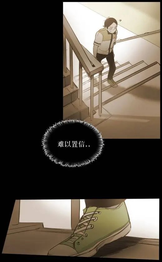 第34回