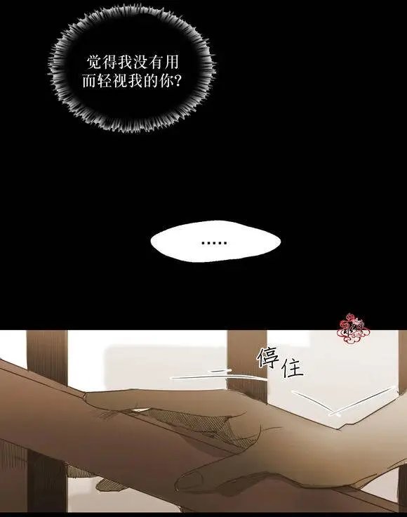 第34回