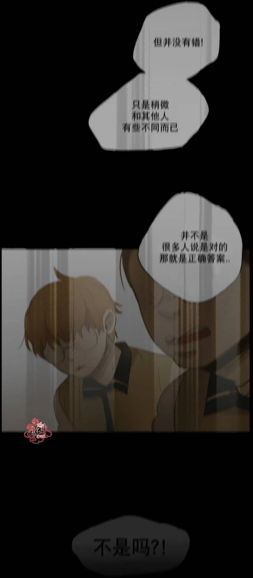 第35回