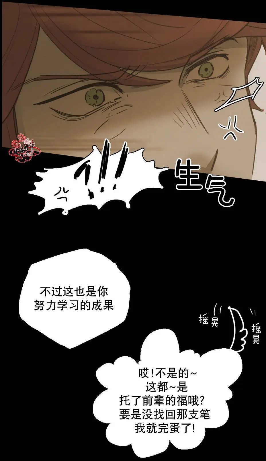 第35回