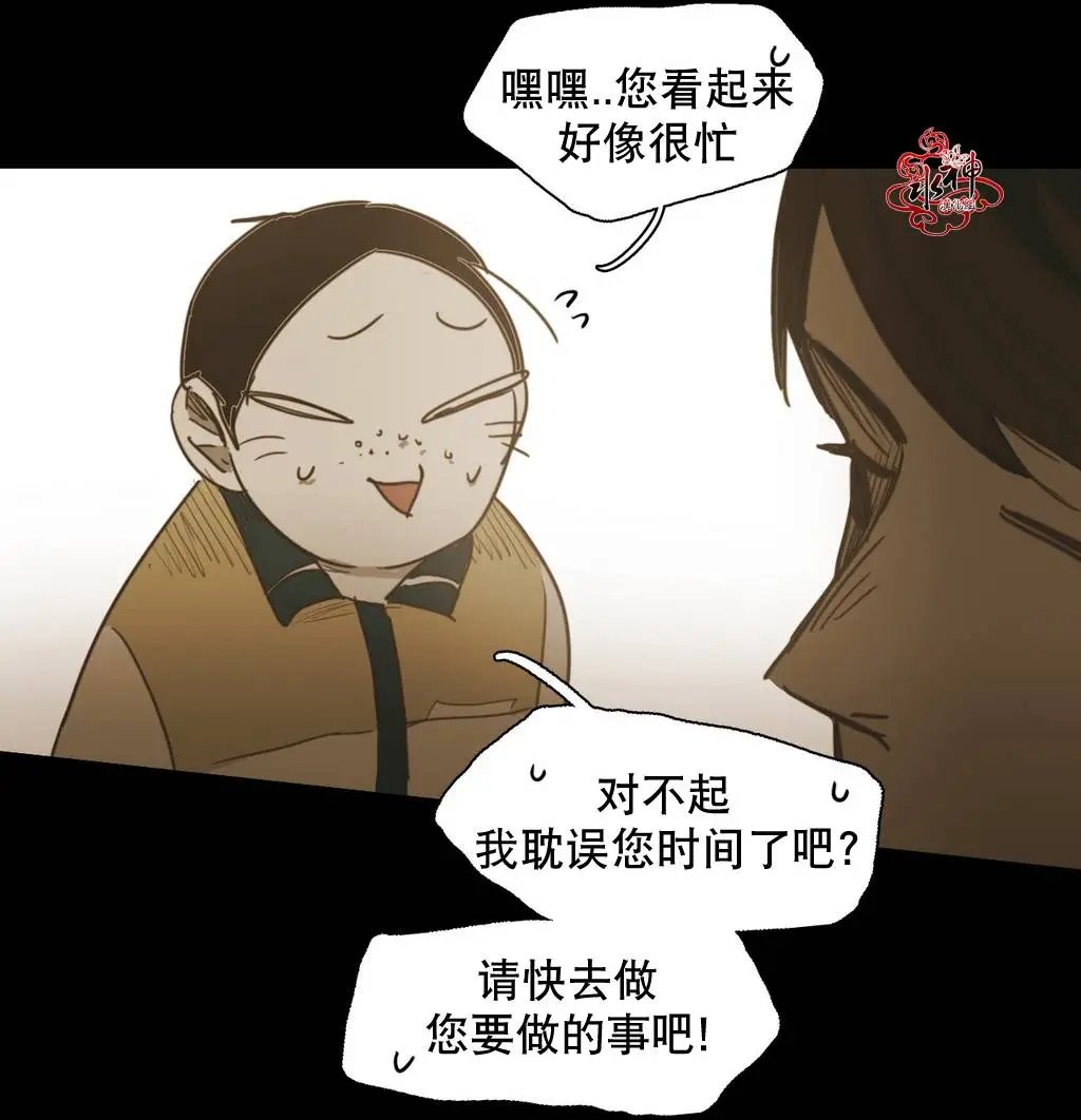 第35回