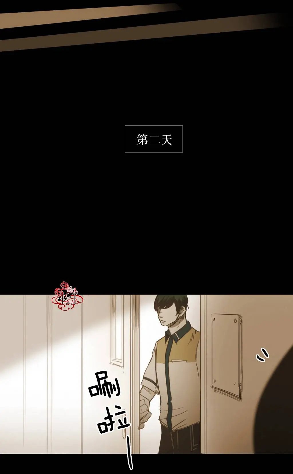 第35回