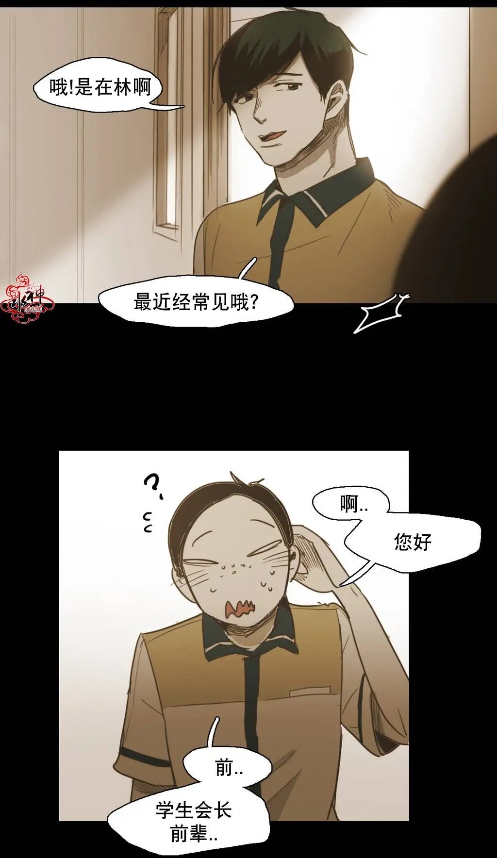 第35回