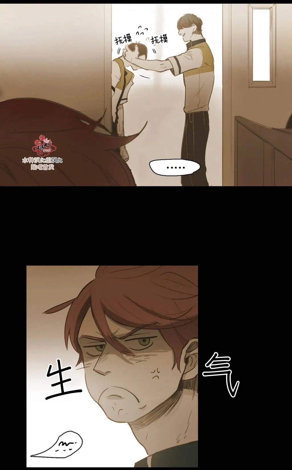第36回