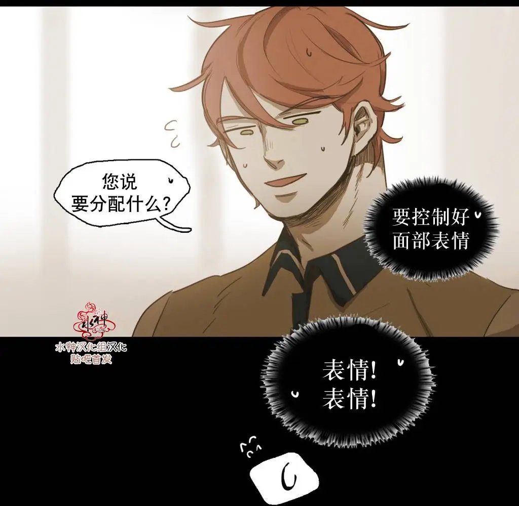 第36回