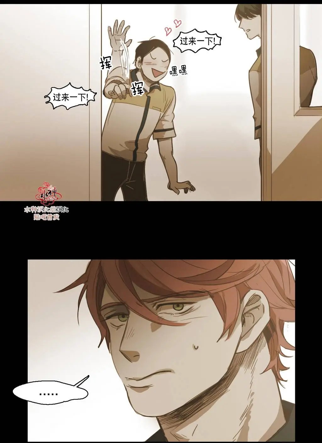 第36回
