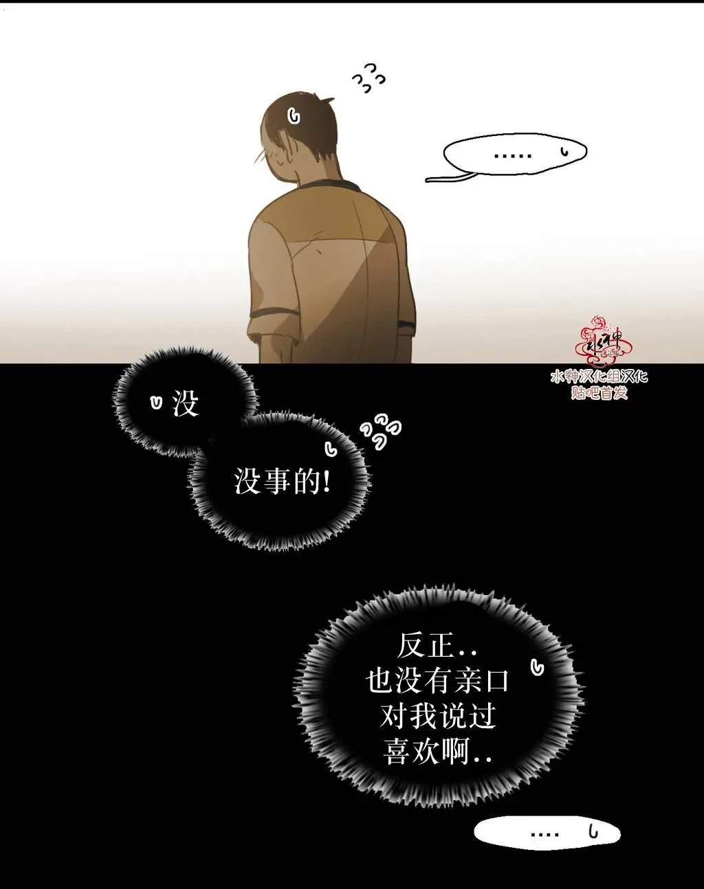 第36回