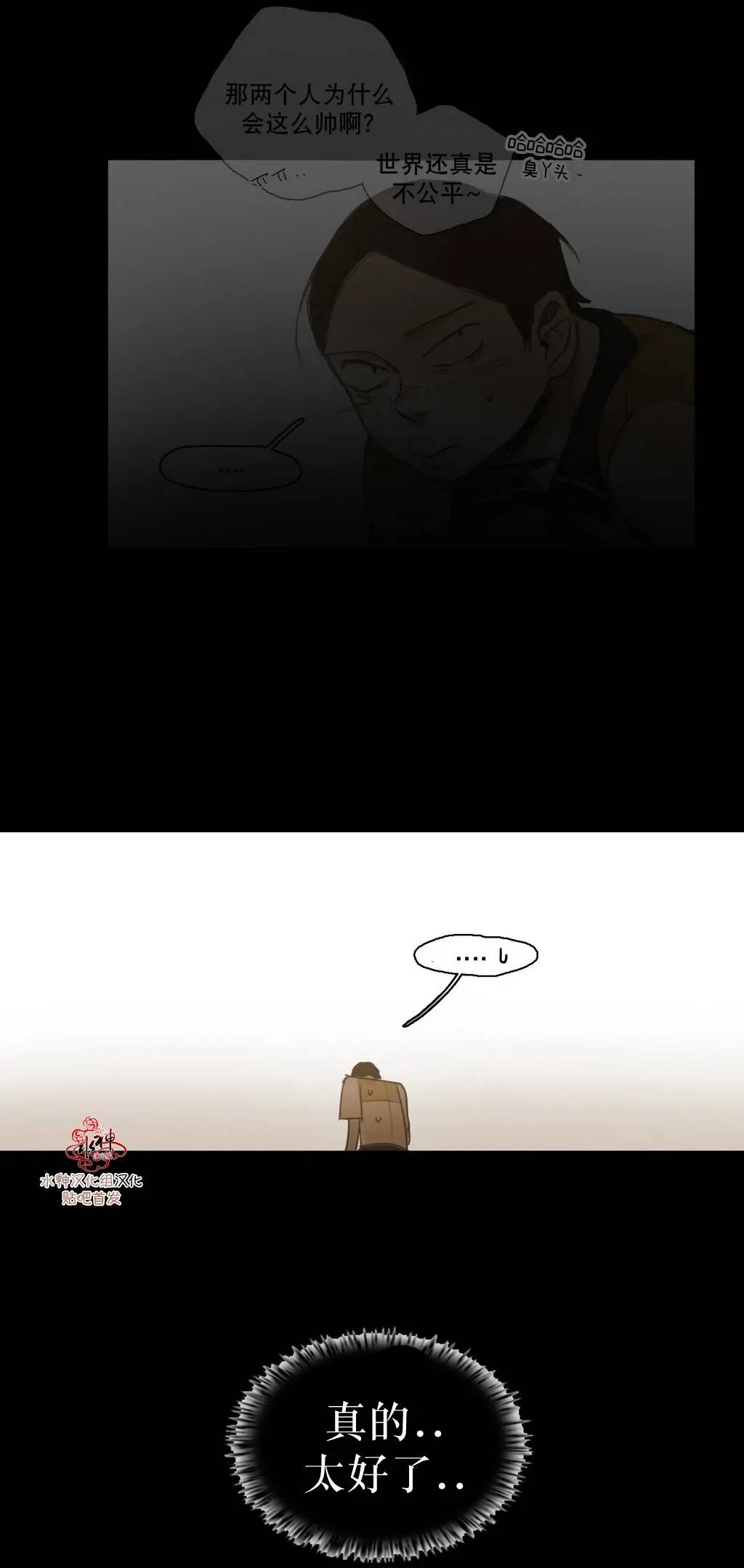 第36回