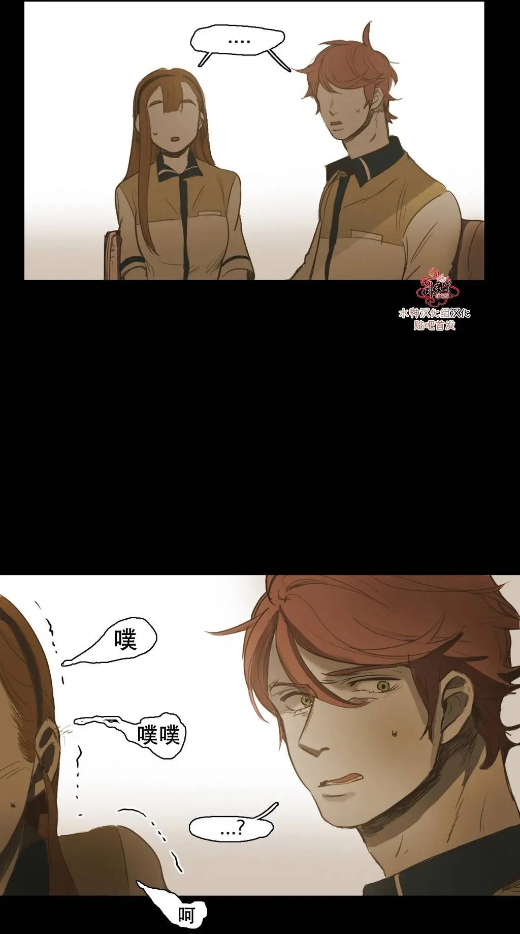 第36回
