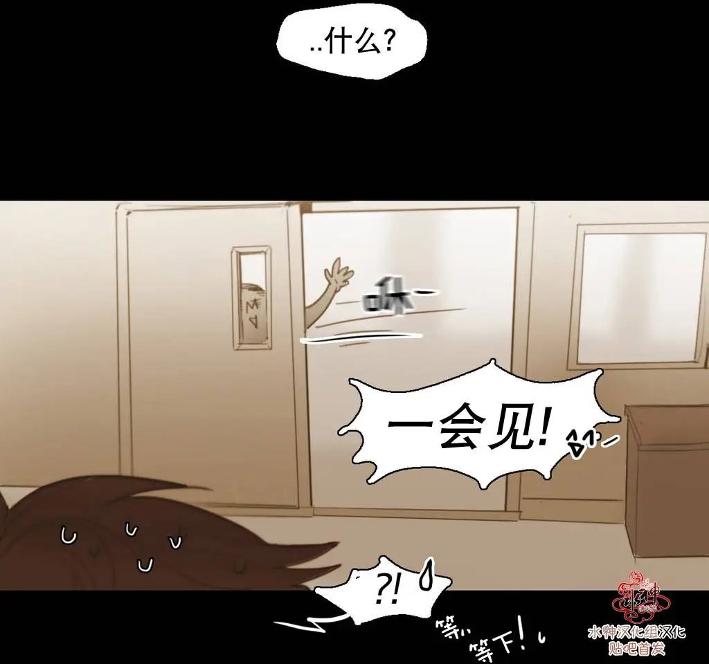 第36回
