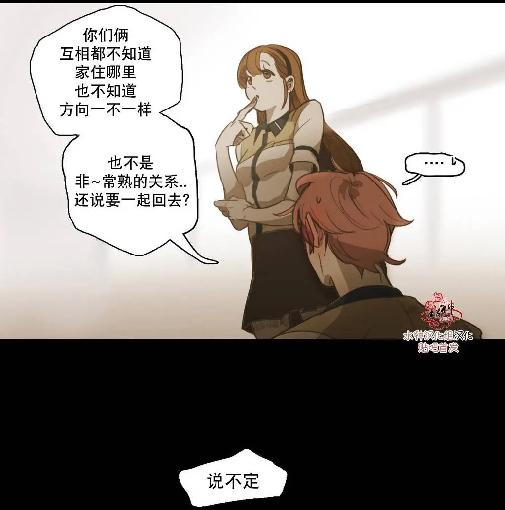 第36回