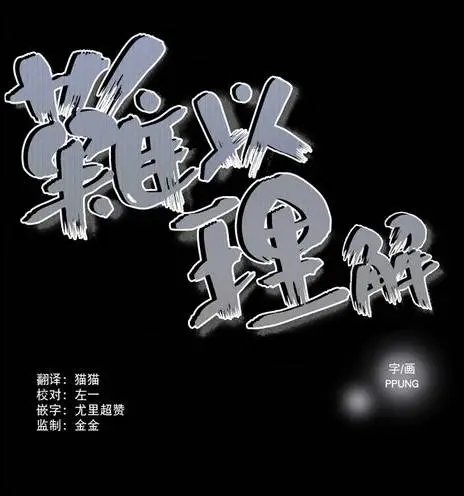 第37回