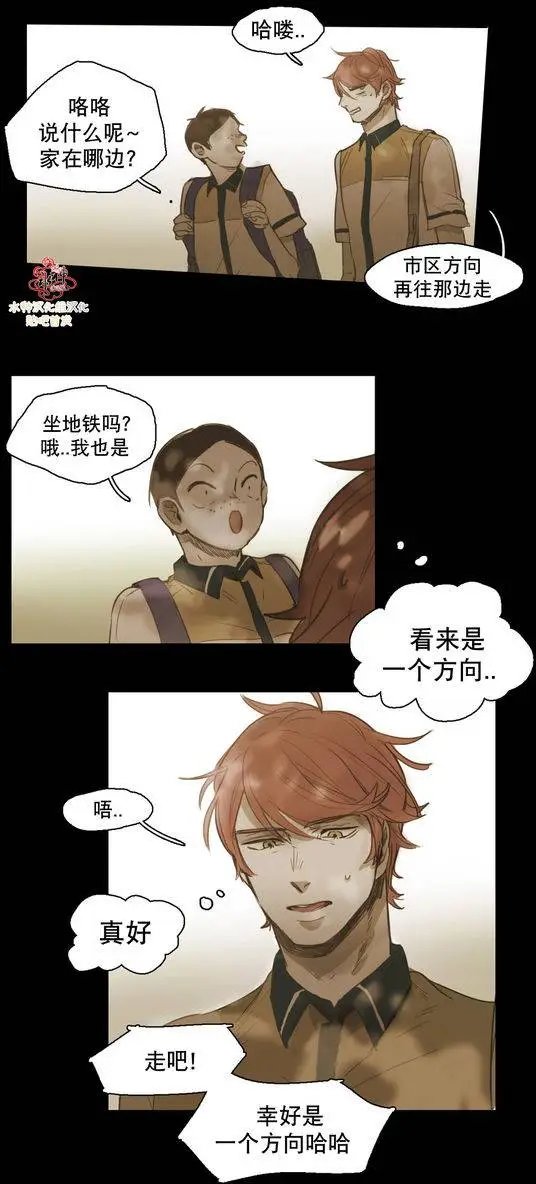 第37回