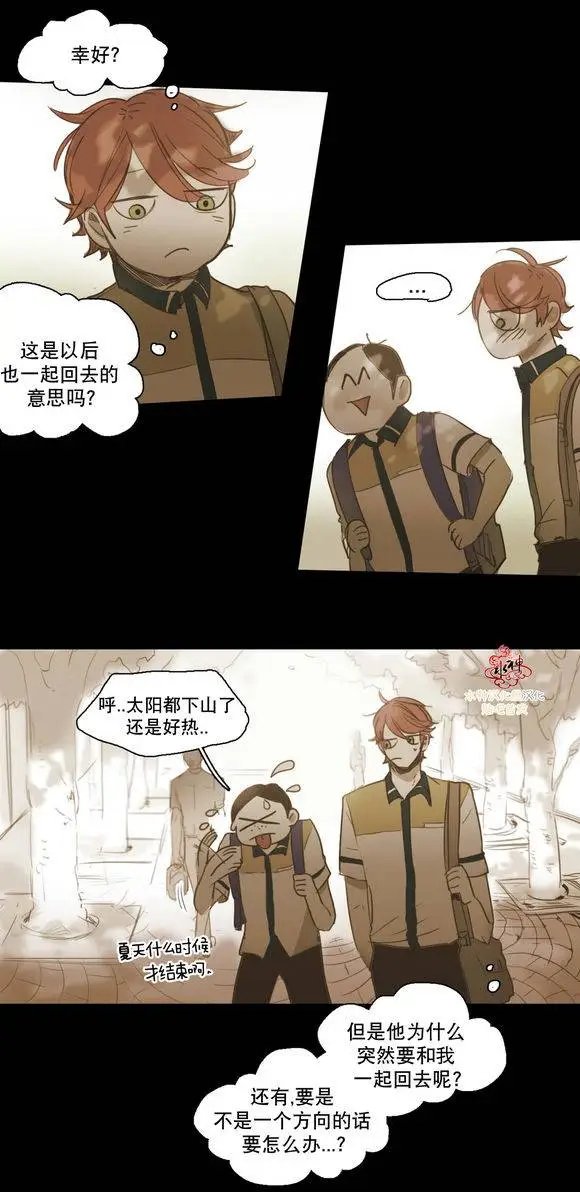 第37回