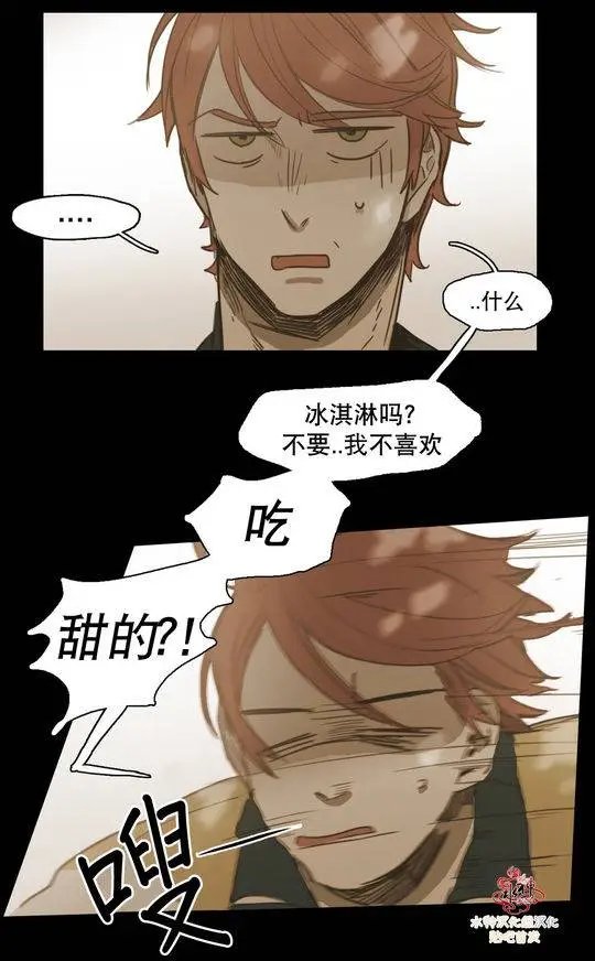 第37回