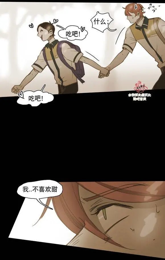 第37回
