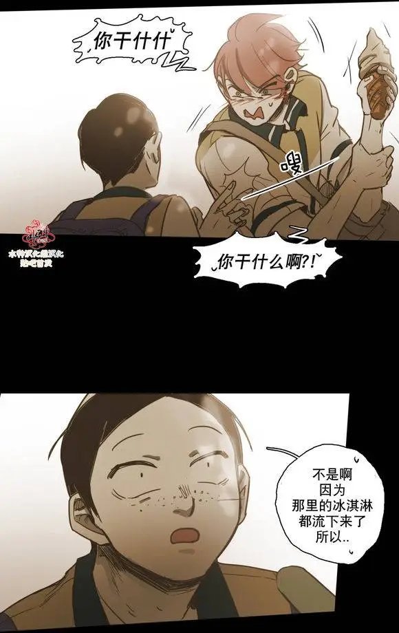 第37回