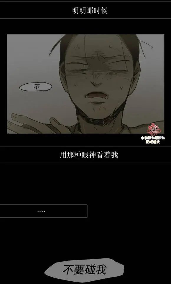 第37回