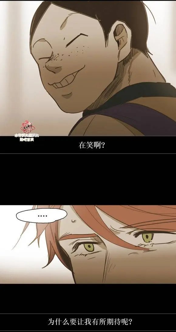 第37回
