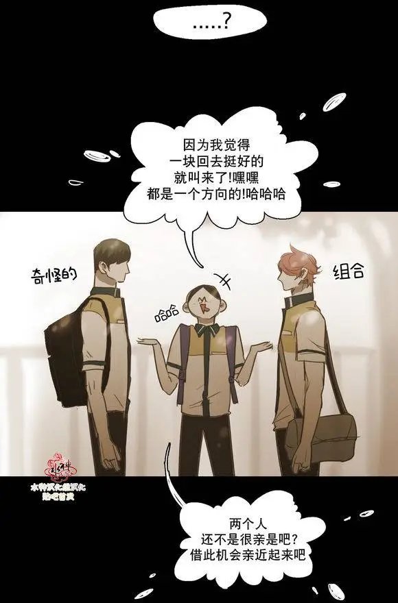 第37回
